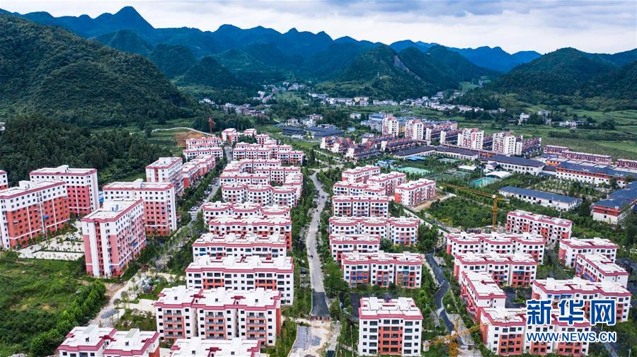 (走向我們的小康生活·圖文互動)(3)紅色圣地的“初心答卷”——革命老區(qū)遵義肝膽相照寫征程