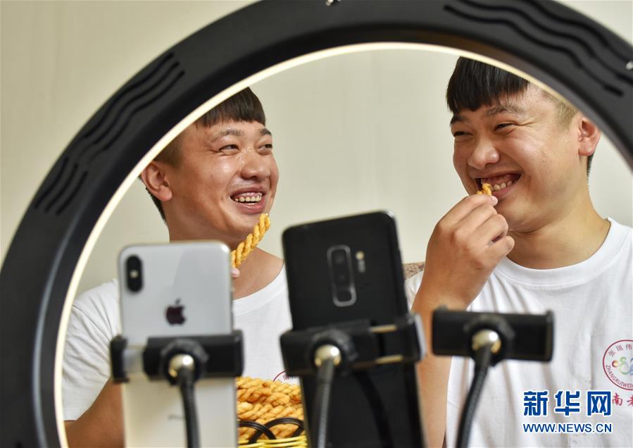 （決戰(zhàn)決勝脫貧攻堅(jiān)&middot;圖文互動(dòng)）（3）麻花莊振興記