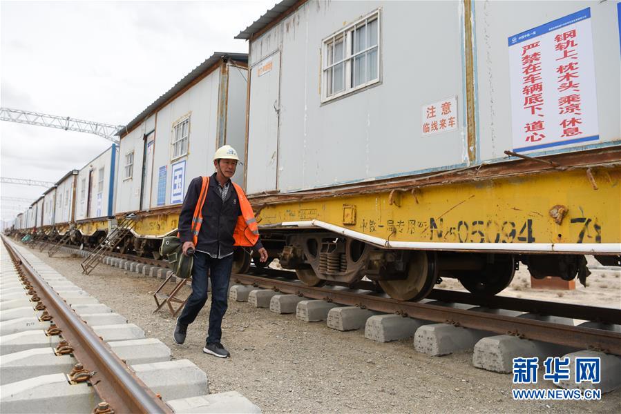 （圖文互動(dòng)）（3）筑完&ldquo;天路&rdquo;架&ldquo;云梯&rdquo;&mdash;&mdash;鐵路老兵再上高原