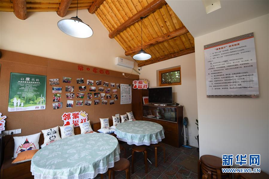 (新華全媒頭條·圖文互動)(2)老胡同里的新生活——北京老城探訪記