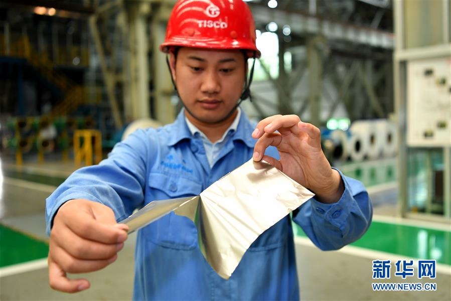 (走向我們的小康生活·圖文互動(dòng))(1)山西分“道”轉(zhuǎn)型蹚新路