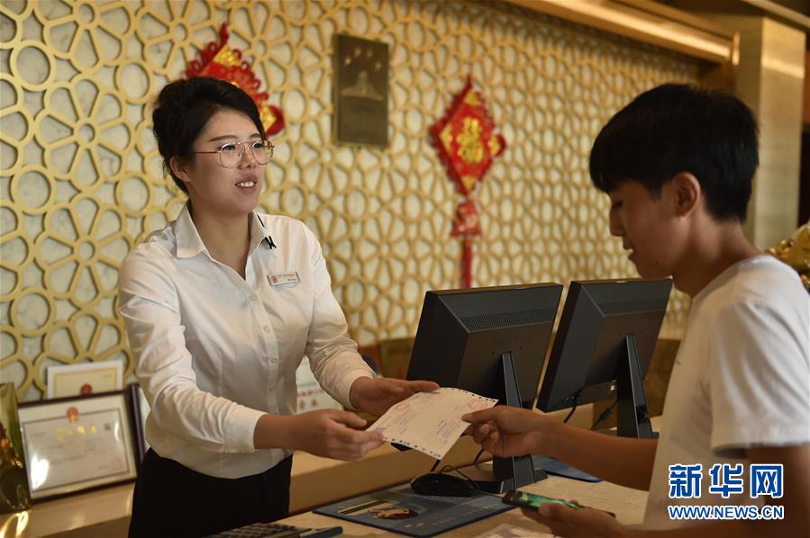 （新華全媒頭條&middot;走向我們的小康生活&middot;圖文互動）（5）我們村里的年輕人&mdash;&mdash;賈家莊追求美好生活的&ldquo;動力源泉&rdquo;