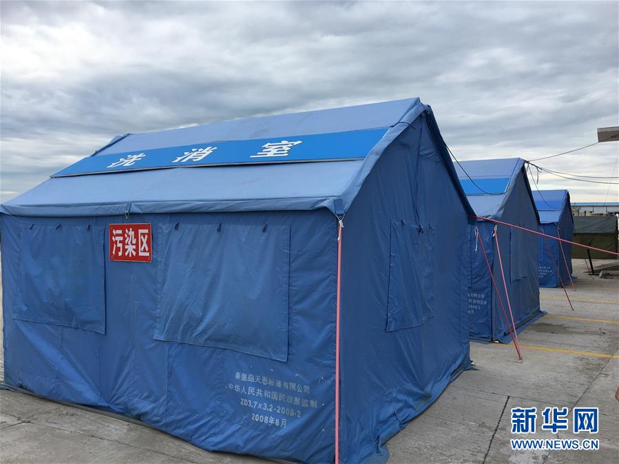 （圖文互動）（3）防疫不松 貿(mào)易暢通&mdash;&mdash;中國&ldquo;東極&rdquo;撫遠海關(guān)一線見聞