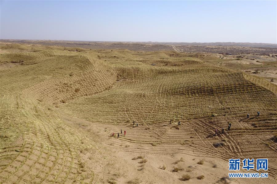 （在習近平新時代中國特色社會主義思想指引下&mdash;&mdash;新時代新作為新篇章&middot;習近平總書記關(guān)切事&middot;圖文互動）（4）綠色映底蘊，山水見初心&mdash;&mdash;生態(tài)優(yōu)先、綠色發(fā)展持續(xù)造福群眾美好生活