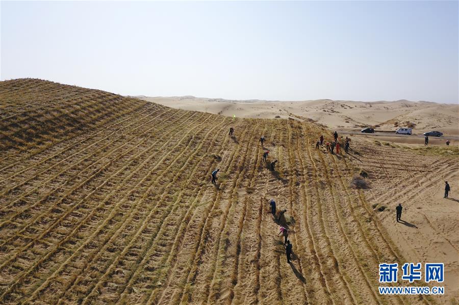 （在習近平新時代中國特色社會主義思想指引下&mdash;&mdash;新時代新作為新篇章&middot;習近平總書記關(guān)切事&middot;圖文互動）（6）綠色映底蘊，山水見初心&mdash;&mdash;生態(tài)優(yōu)先、綠色發(fā)展持續(xù)造福群眾美好生活