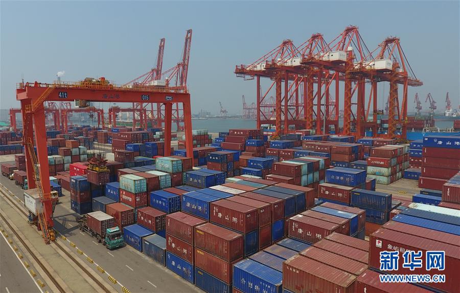 (新華全媒頭條·圖文互動(dòng))(1)穩(wěn)中求進(jìn) 奮勇前進(jìn)——從中央政治局會(huì)議看中國經(jīng)濟(jì)走勢