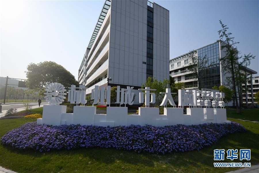 (新華全媒頭條·圖文互動(dòng))(5)穩(wěn)中求進(jìn) 奮勇前進(jìn)——從中央政治局會(huì)議看中國經(jīng)濟(jì)走勢