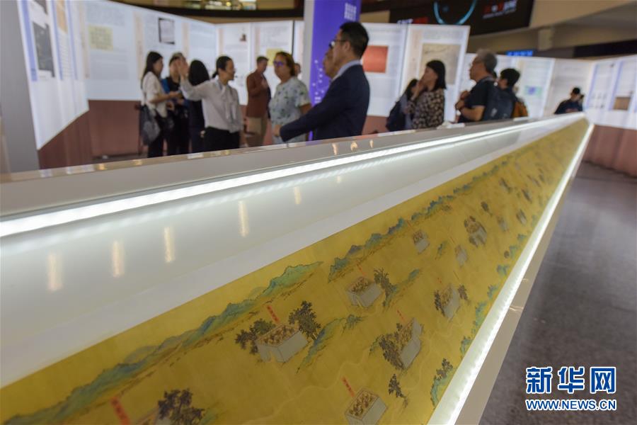 （新華全媒頭條&middot;圖文互動）（12）中國北斗全球夢圓&mdash;&mdash;寫在北斗三號全球衛(wèi)星導(dǎo)航系統(tǒng)全面建成之際