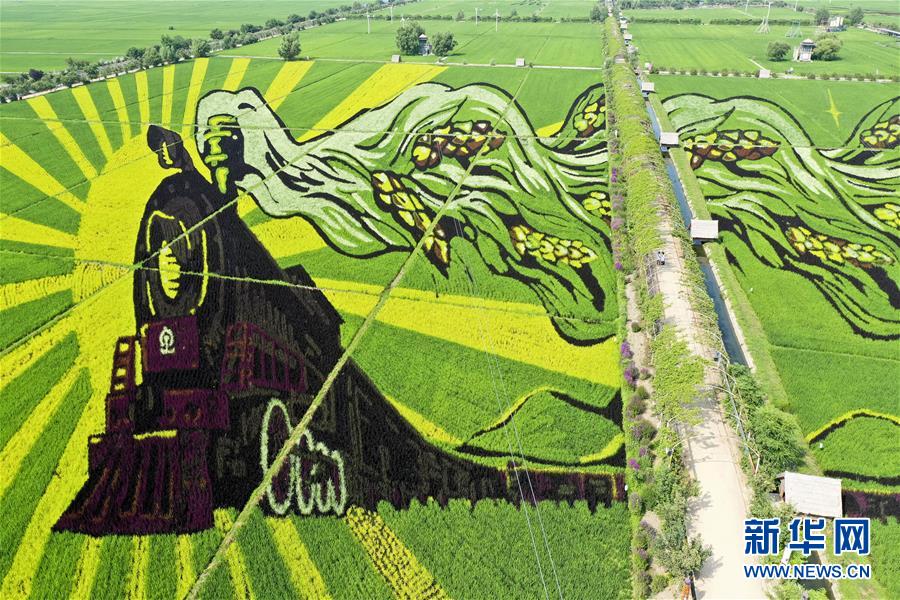 （走向我們的小康生活&middot;圖文互動）（5）從&ldquo;遼寧藍(lán)&rdquo;到&ldquo;花果山&rdquo;&mdash;&mdash;遼寧推進(jìn)生態(tài)文明建設(shè)剪影