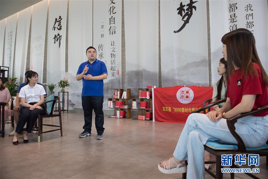 (新華全媒頭條·圖文互動(dòng))(1)讓有信仰的年輕人講信仰的故事——浙江青年宣講團(tuán)的“后浪潮音”