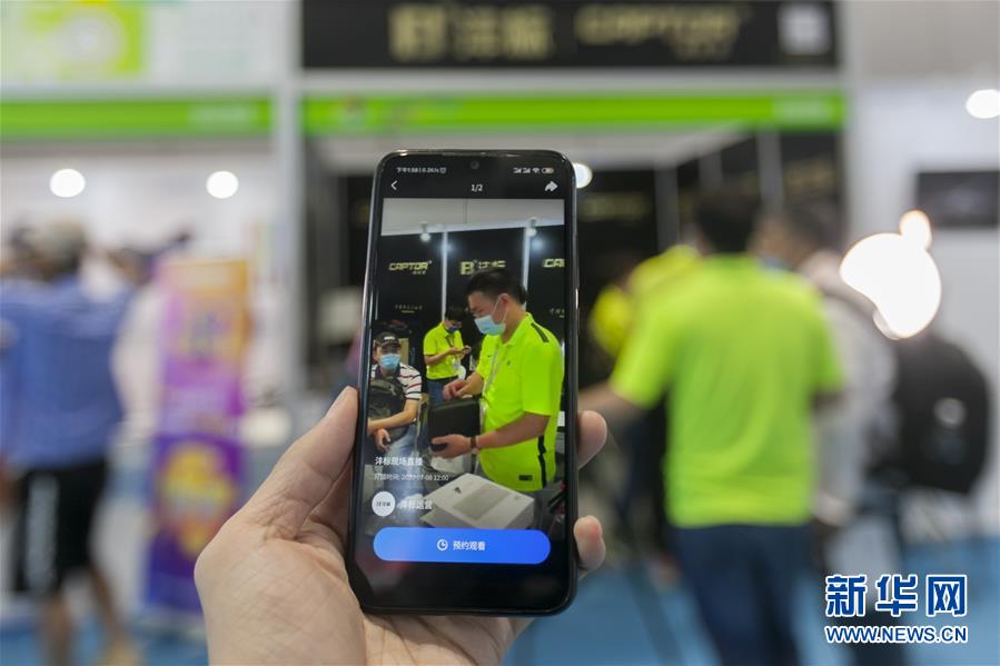 （新華全媒頭條&middot;圖文互動(dòng)）（1）構(gòu)建雙循環(huán) 闖出新天地&mdash;&mdash;從長三角看中國外貿(mào)新動(dòng)能