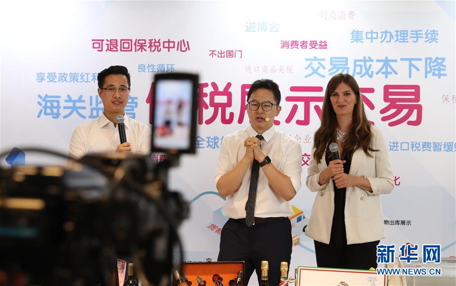 （新華全媒頭條&middot;圖文互動(dòng)）（2）構(gòu)建雙循環(huán) 闖出新天地&mdash;&mdash;從長三角看中國外貿(mào)新動(dòng)能