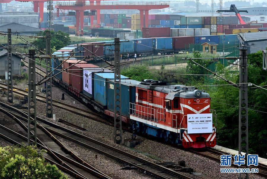 #（新華全媒頭條&middot;圖文互動(dòng)）（5）構(gòu)建雙循環(huán) 闖出新天地&mdash;&mdash;從長三角看中國外貿(mào)新動(dòng)能