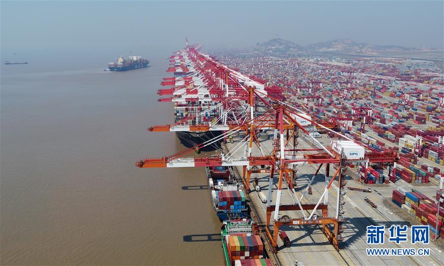 （新華全媒頭條&middot;圖文互動(dòng)）（8）構(gòu)建雙循環(huán) 闖出新天地&mdash;&mdash;從長三角看中國外貿(mào)新動(dòng)能