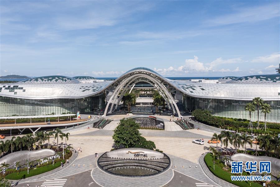 （在習(xí)近平新時(shí)代中國特色社會主義思想指引下&mdash;&mdash;新時(shí)代新作為新篇章&middot;習(xí)近平總書記關(guān)切事&middot;圖文互動(dòng)）（11）感受開放新魅力&mdash;&mdash;海南自由貿(mào)易港建設(shè)開局觀察