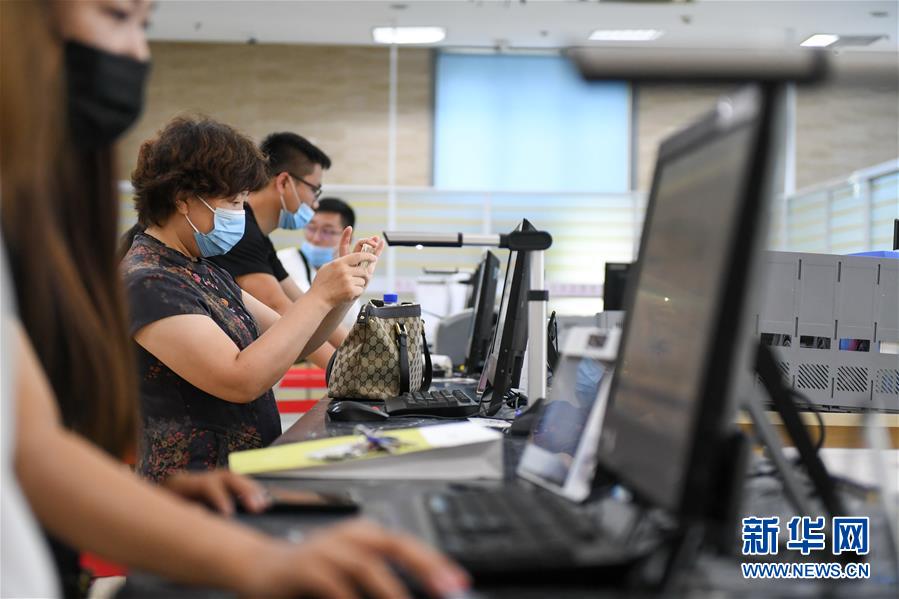 (在習近平新時代中國特色社會主義思想指引下——新時代新作為新篇章·習近平總書記關切事·圖文互動)(9)激發(fā)每個經濟“細胞”的活力——千方百計把市場主體保護好