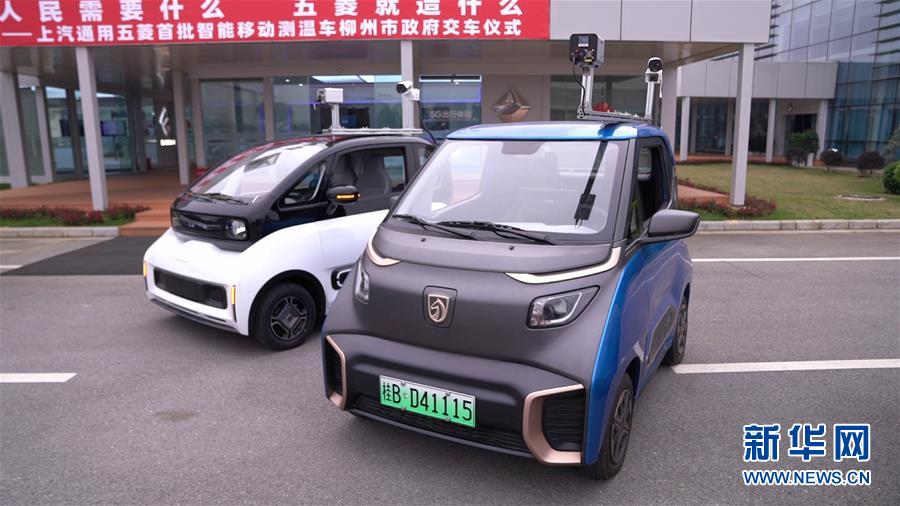 (在習近平新時代中國特色社會主義思想指引下——新時代新作為新篇章·習近平總書記關切事)(12)激發(fā)每個經濟“細胞”的活力——千方百計把市場主體保護好