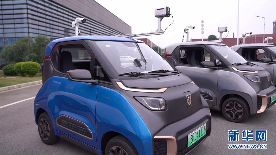 (在習近平新時代中國特色社會主義思想指引下——新時代新作為新篇章·習近平總書記關切事)(13)激發(fā)每個經濟“細胞”的活力——千方百計把市場主體保護好