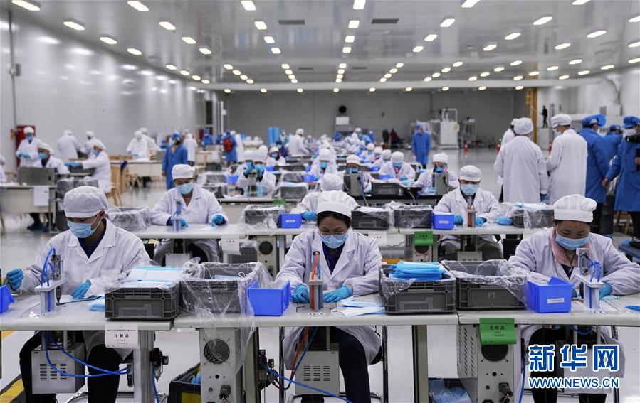 (在習近平新時代中國特色社會主義思想指引下——新時代新作為新篇章·習近平總書記關切事)(14)激發(fā)每個經濟“細胞”的活力——千方百計把市場主體保護好