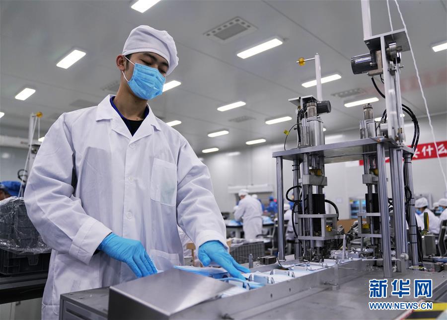 (在習近平新時代中國特色社會主義思想指引下——新時代新作為新篇章·習近平總書記關切事)(15)激發(fā)每個經濟“細胞”的活力——千方百計把市場主體保護好