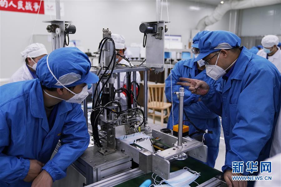 (在習近平新時代中國特色社會主義思想指引下——新時代新作為新篇章·習近平總書記關切事)(16)激發(fā)每個經濟“細胞”的活力——千方百計把市場主體保護好