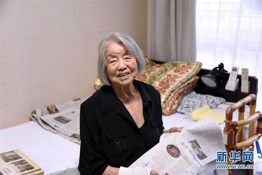 (國際·圖文互動)(1)通訊:持續(xù)揭批侵華日軍暴行30余年——日籍解放軍老戰(zhàn)士山邊悠喜子的“第二人生”