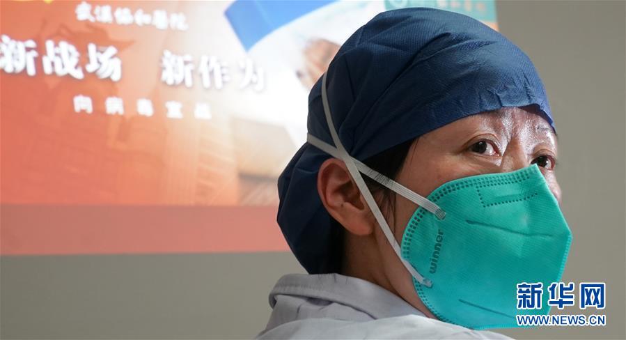 （新華全媒頭條&middot;圖文互動）（6）以仁心仁術造福人民&mdash;&mdash;寫在第三個中國醫(yī)師節(jié)之際