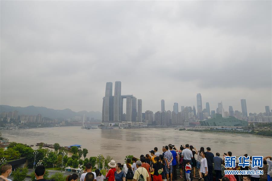 （防汛抗洪）（1）長江、嘉陵江洪峰疊加來襲 重慶主城多處超保證水位
