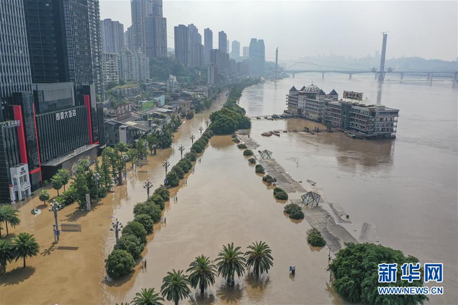 （防汛抗洪&middot;圖文互動）（10）救援，在被洪水漫過的街巷之間&mdash;&mdash;直擊重慶長江、嘉陵江抗洪一線