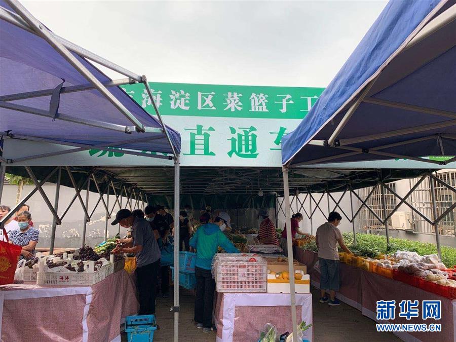 （總書記推動的改革身邊事&middot;文化改革篇）（1）特寫：&ldquo;生活便利了，環(huán)境變美了，人也舒心了&rdquo; &mdash;&mdash;感受基層文明實踐站里的惠民服務