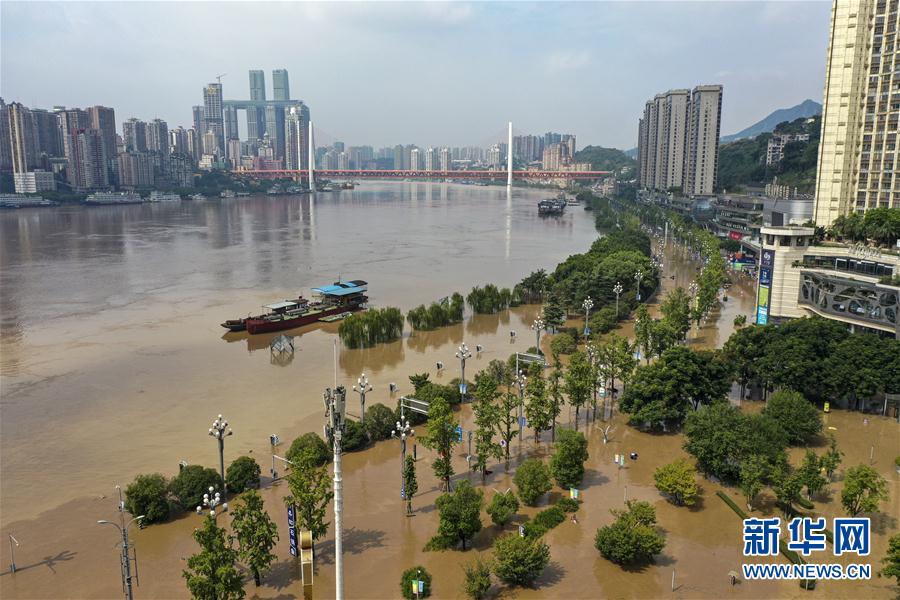 （防汛抗洪&middot;圖文互動(dòng)）（1）筑起防大汛的堅(jiān)強(qiáng)防線&mdash;&mdash;重慶防御長(zhǎng)江、嘉陵江過(guò)境洪峰現(xiàn)場(chǎng)記錄