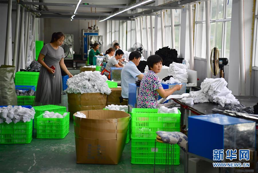 （走向我們的小康生活&middot;圖文互動(dòng)）（5）&ldquo;樓上過日子，樓下賺票子&rdquo;&mdash;&mdash;來自陜西安康的易地扶貧搬遷一線觀察