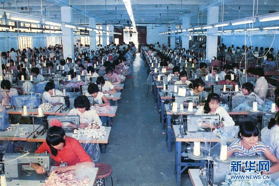 （新華全媒頭條&middot;圖文互動(dòng)）（9）從&ldquo;中國速度&rdquo;到&ldquo;中國高度&rdquo;&mdash;&mdash;深圳特區(qū)啟示錄