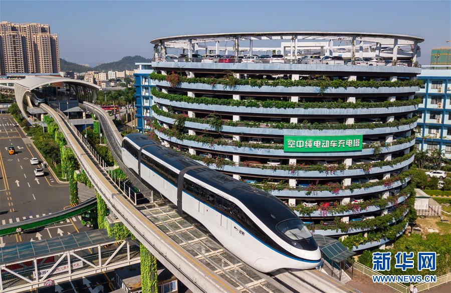 （新華全媒頭條&middot;圖文互動(dòng)）（11）從&ldquo;中國速度&rdquo;到&ldquo;中國高度&rdquo;&mdash;&mdash;深圳特區(qū)啟示錄