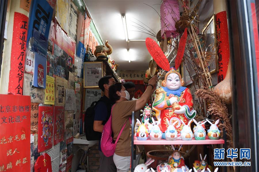 （走向我們的小康生活&middot;圖文互動）（6）小橋、流水、書香、人家&mdash;&mdash;老北京胡同里的恬靜棲居