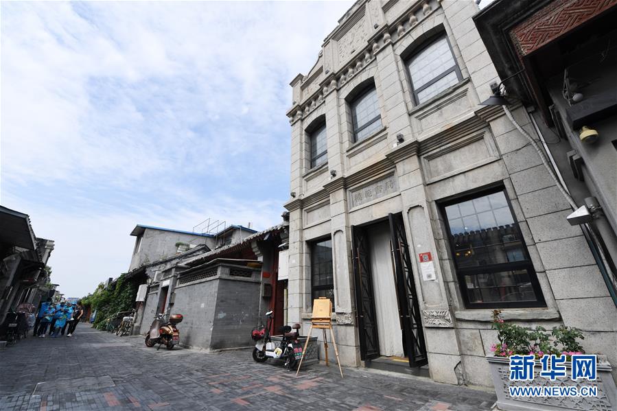 （走向我們的小康生活&middot;圖文互動）（7）小橋、流水、書香、人家&mdash;&mdash;老北京胡同里的恬靜棲居