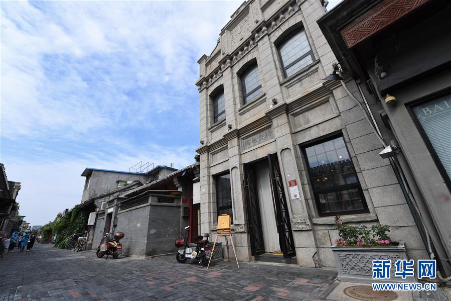 （新華全媒頭條&middot;圖文互動）（4）&ldquo;繡&rdquo;出古都新生活&mdash;&mdash;城市精細化治理的北京探索