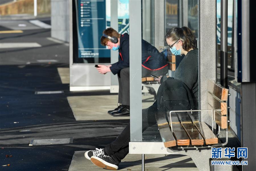（國(guó)際疫情）（3）新西蘭&ldquo;口罩強(qiáng)制令&rdquo;生效