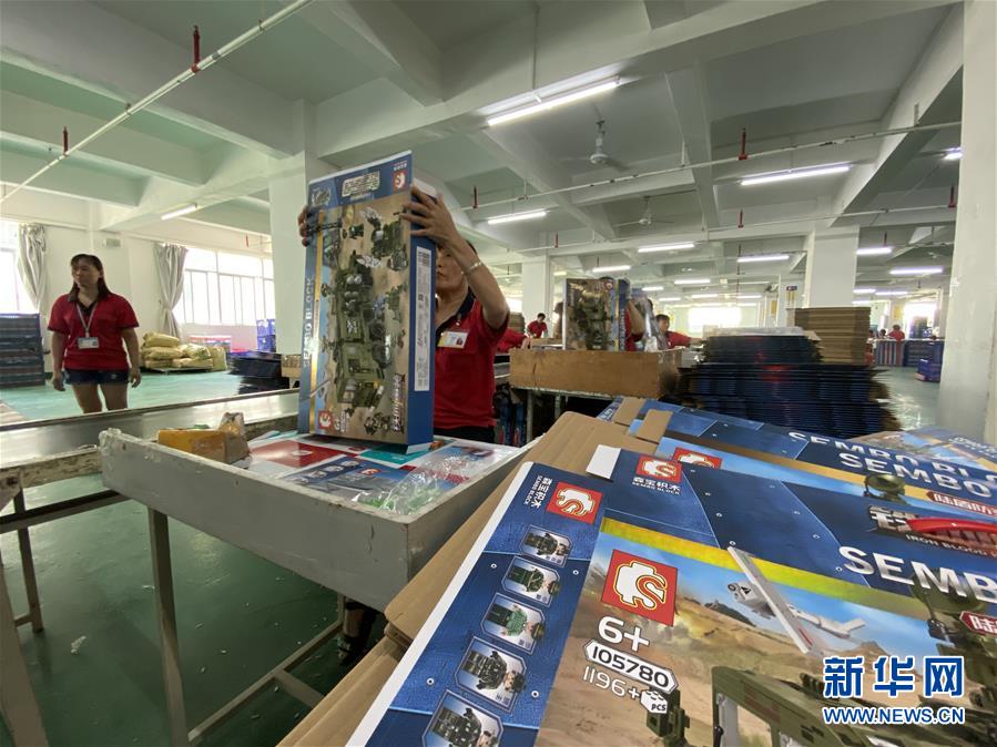 （在習近平新時代中國特色社會主義思想指引下&mdash;&mdash;新時代新作為新篇章&middot;習近平總書記關(guān)切事&middot;圖文互動）（6）消費回暖市聲新&mdash;&mdash;內(nèi)需動力不斷釋放的市場觀察