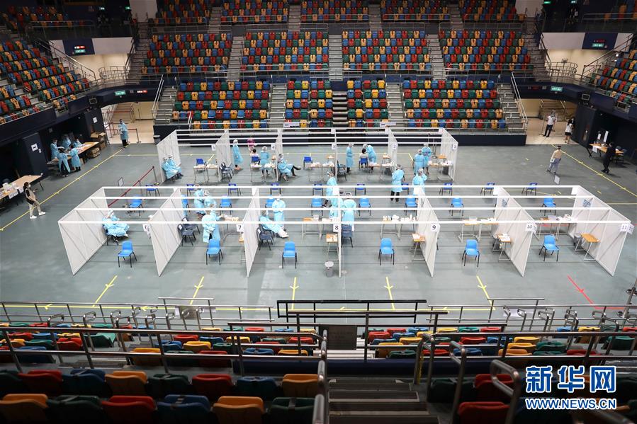 （圖文互動(dòng)）（1）特寫(xiě)：新冠病毒普檢首日，香港市民踴躍參與