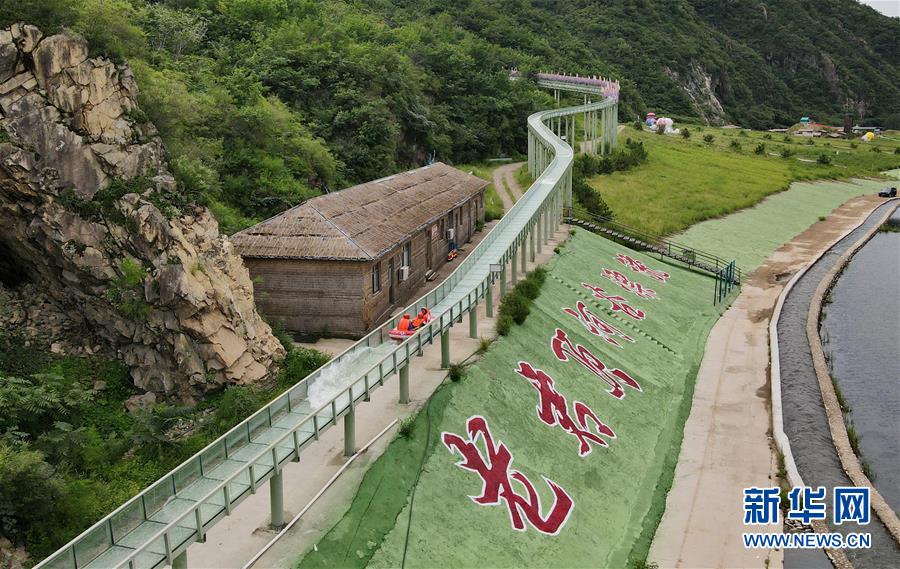 （新華全媒頭條&middot;走向我們的小康生活&middot;圖文互動）（4）長城腳下，小康村串成&ldquo;珍珠鏈&rdquo;