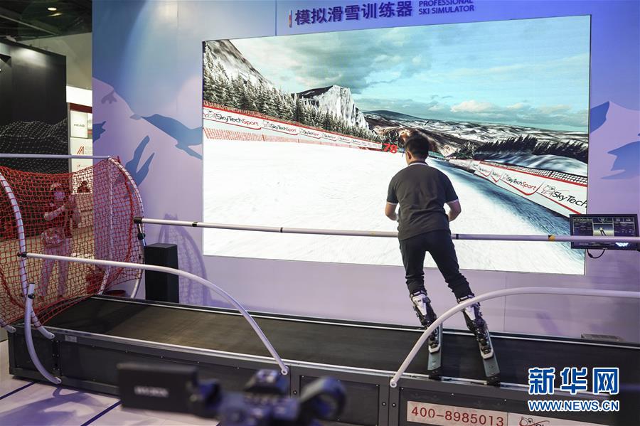 (2020服貿會)(5)走進服貿會綜合展區(qū)