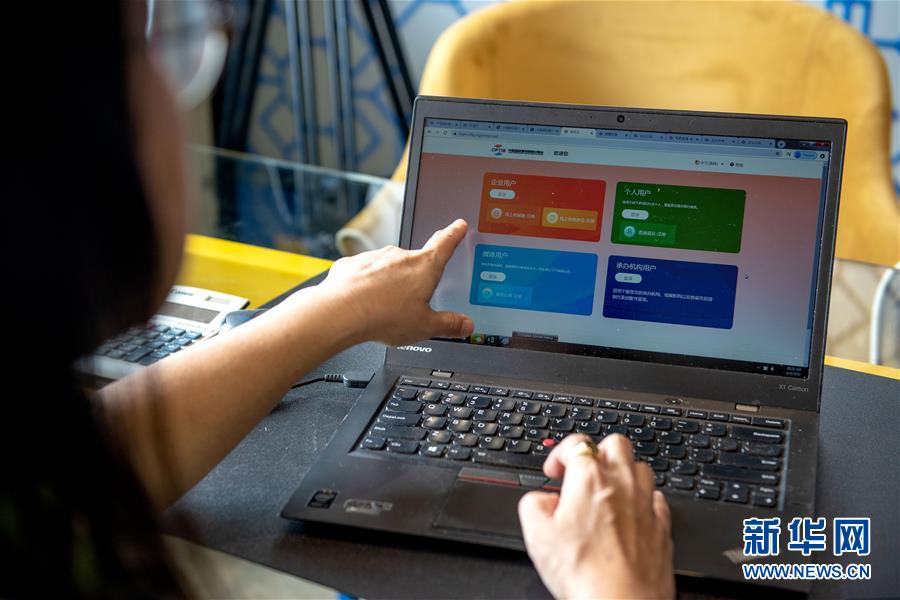 （國際&middot;2020服貿(mào)會&middot;圖文互動）（2）馬來西亞旅游從業(yè)者&ldquo;云上&rdquo;參加服貿(mào)會收獲多