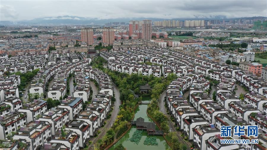 （走向我們的小康生活&middot;圖文互動）（2）&ldquo;云南第一村&rdquo;，共同富裕為什么能？