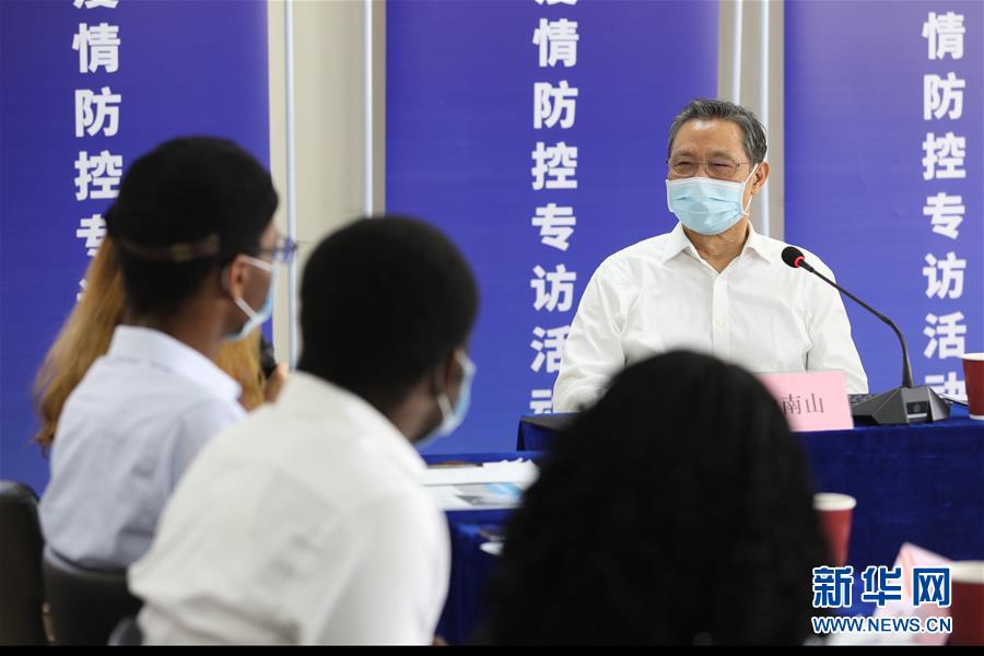 （圖文互動）（3）敢醫(yī)敢言，生命至上&mdash;&mdash;記&ldquo;共和國勛章&rdquo;獲得者鐘南山