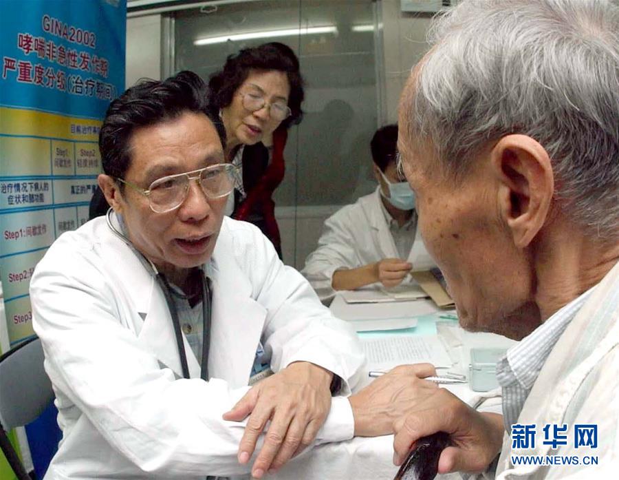 （圖文互動）（6）敢醫(yī)敢言，生命至上&mdash;&mdash;記&ldquo;共和國勛章&rdquo;獲得者鐘南山