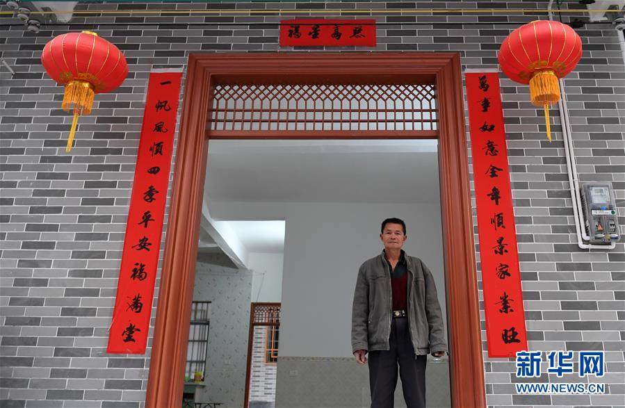 （新華全媒頭條&middot;決戰(zhàn)決勝脫貧攻堅(jiān)&middot;督戰(zhàn)未摘帽貧困縣&middot;圖文互動(dòng)）（4）不獲全勝，決不收兵&mdash;&mdash;全國(guó)52個(gè)掛牌督戰(zhàn)貧困縣脫貧攻堅(jiān)紀(jì)實(shí)