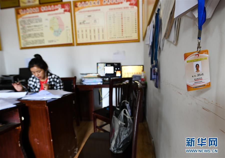 （熱點(diǎn)鮮報(bào)&middot;圖文互動(dòng)）（4）為了大涼山的下一代，她奔赴在助學(xué)路上