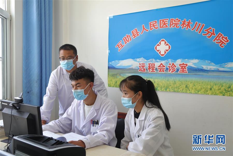 （圖文互動(dòng)）（2）隔屏看專家 &ldquo;醫(yī)共體&rdquo;緩解看病難
