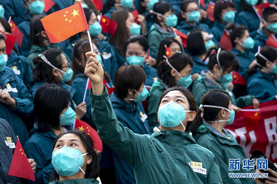 （抗疫一線醫(yī)務(wù)人員英雄群體&middot;圖文互動）（3）你的名字，我們的希望&mdash;&mdash;記國家援鄂抗疫醫(yī)療隊